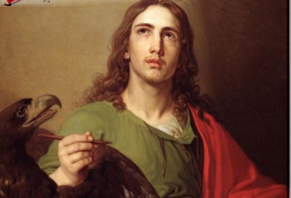 Sv. Ivan evanđelist