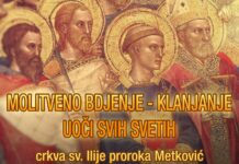 Najavljujemo HOLYWIN u našoj Župi